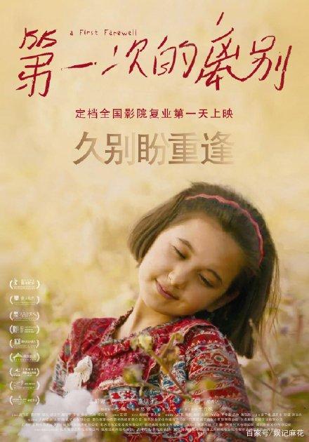 怎么买日本岡山商科大學成绩单